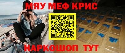 метадон Пугачёв