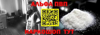 марки lsd Пушкино