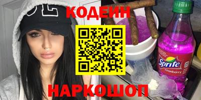 метадон Пугачёв