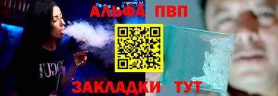 марки lsd Пушкино
