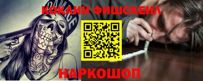 метадон Пугачёв