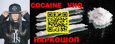 марки lsd Пушкино