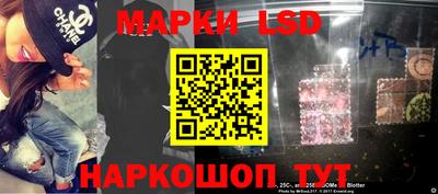 мяу мяу кристалл Пыть-Ях