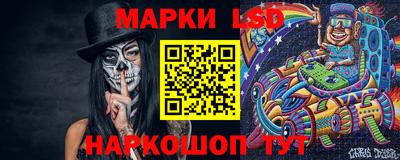 мяу мяу кристалл Пыть-Ях