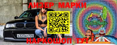 мяу мяу кристалл Пыть-Ях