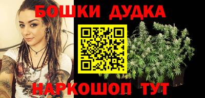 марки lsd Пушкино