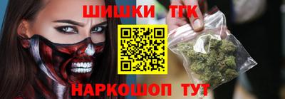 марки lsd Пушкино