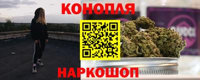 марки lsd Пушкино