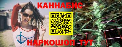 марки lsd Пушкино