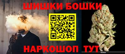 мяу мяу кристалл Пыть-Ях