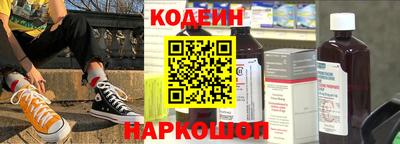 метадон Пугачёв