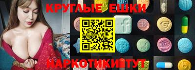 метадон Пугачёв