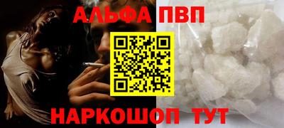 марки lsd Пушкино