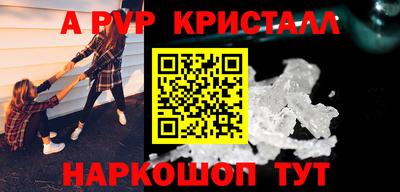 марки lsd Пушкино