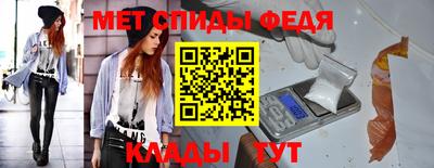 метадон Пугачёв