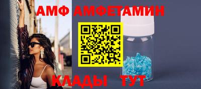 метадон Пугачёв