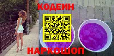 метадон Пугачёв
