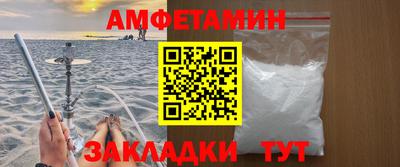 марки lsd Пушкино