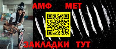 марки lsd Пушкино