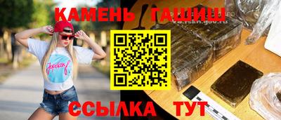 метадон Пугачёв