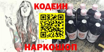 метадон Пугачёв