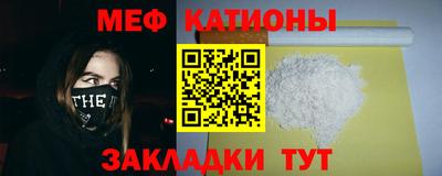 метадон Пугачёв
