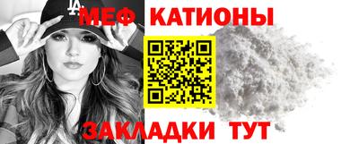 метадон Пугачёв