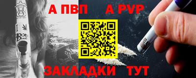 марки lsd Пушкино